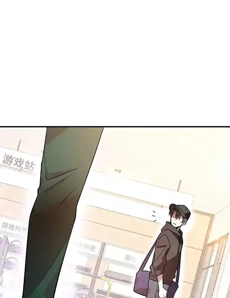 20.戈亚斯遭遇暗杀18
