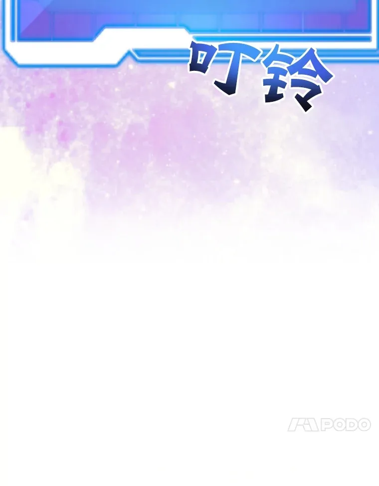 49.风之洞穴22