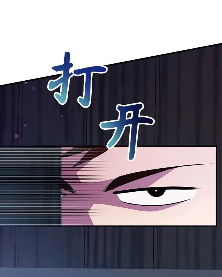 71.革命军20