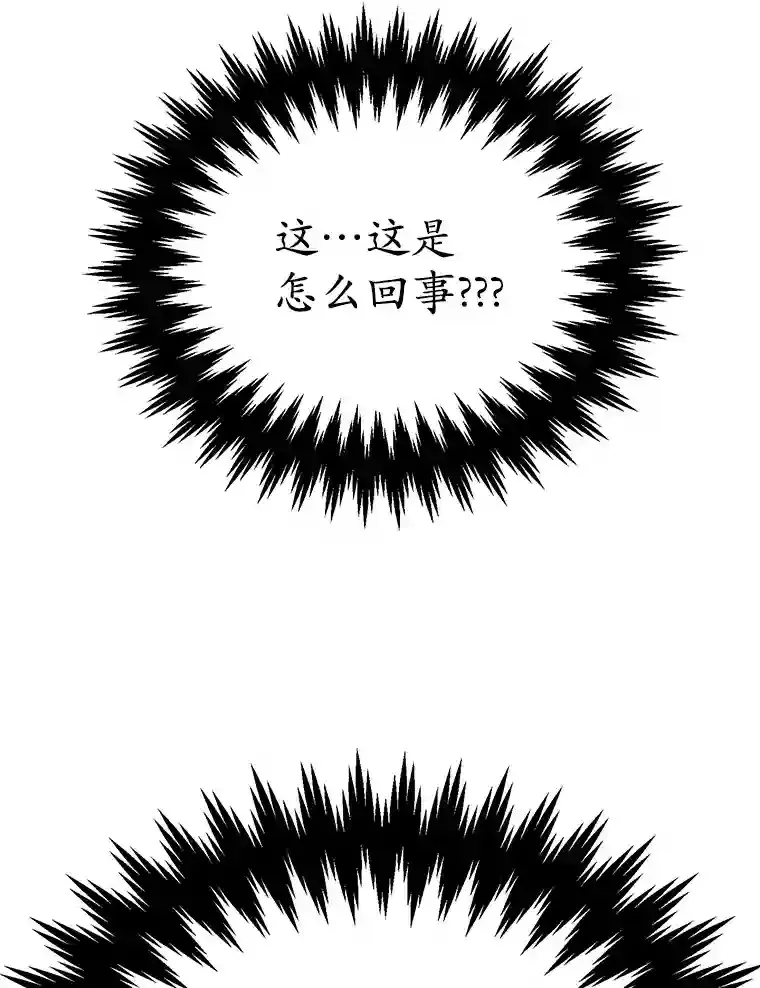22.乐享派的选择98