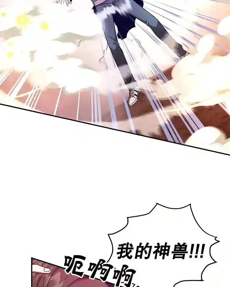 5.教程结束4