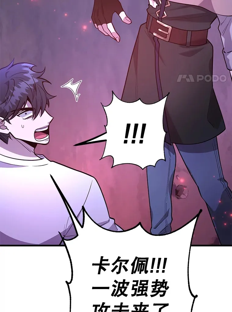 46.王车易位96