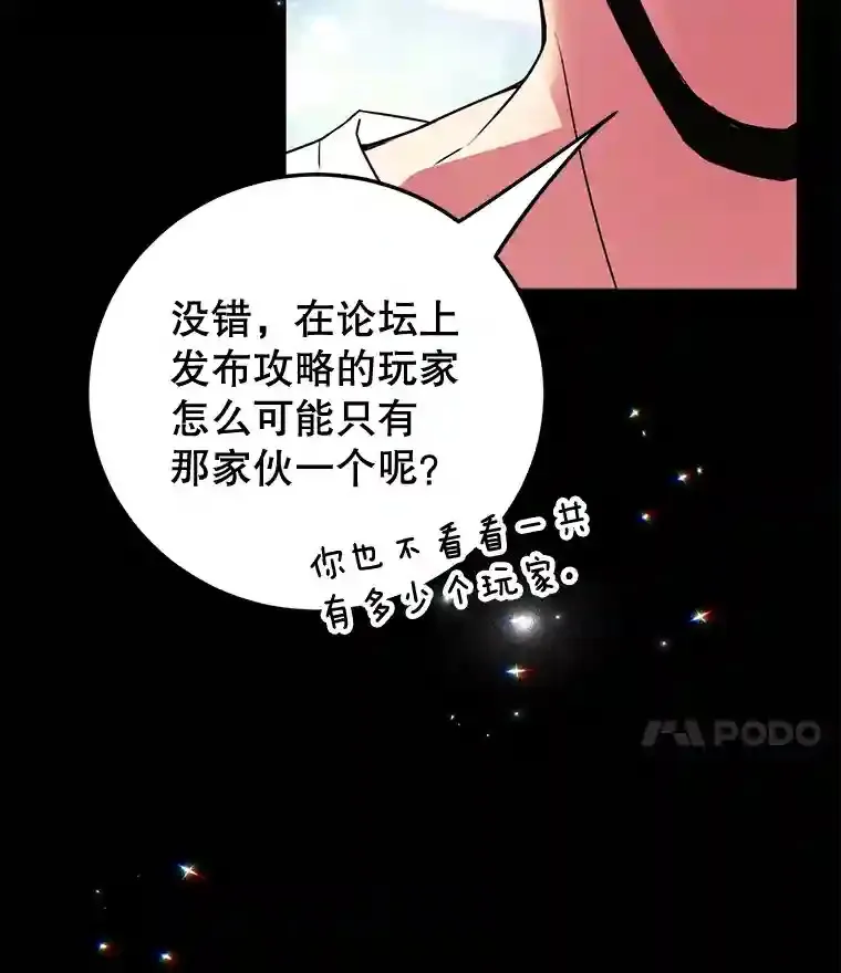 8.前往13