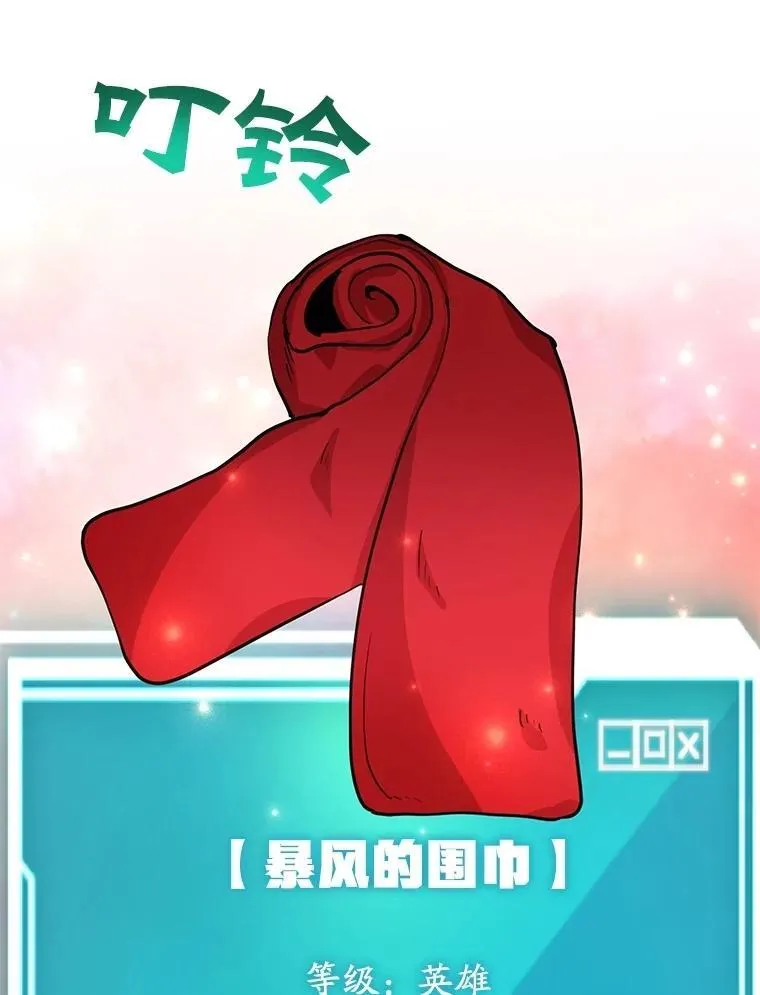 57.收获颇丰28
