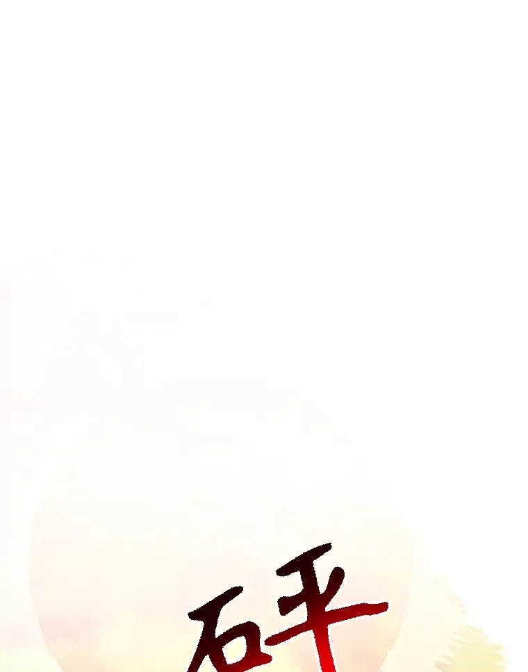 34.初见精灵18