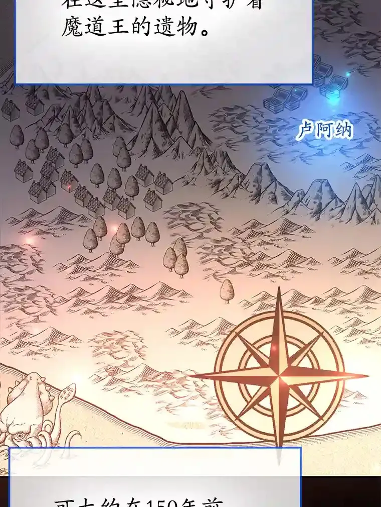 18.重复68