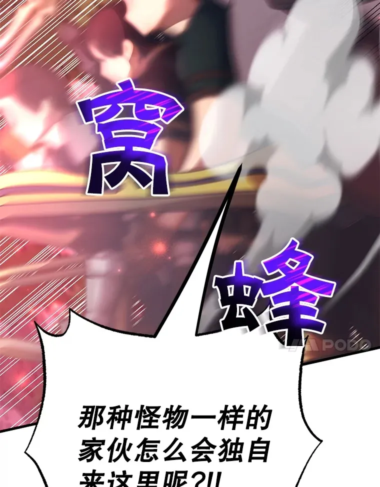 50.混乱局面123