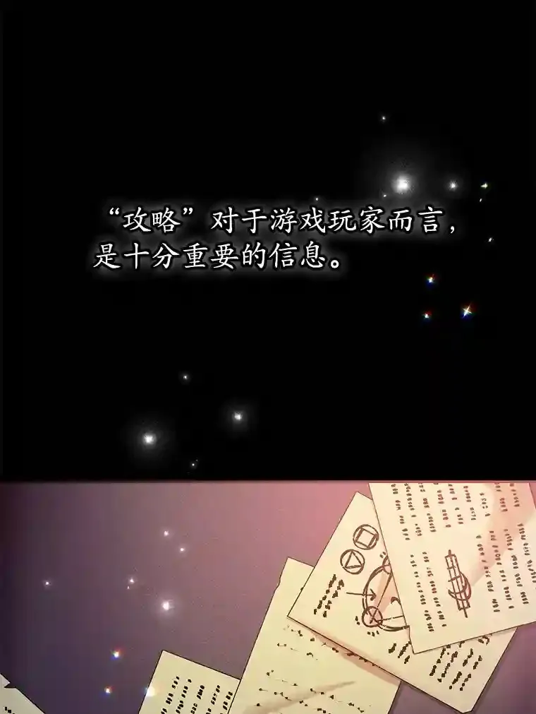8.前往16