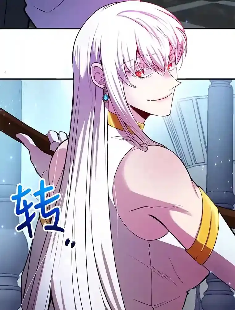 22.乐享派的选择61