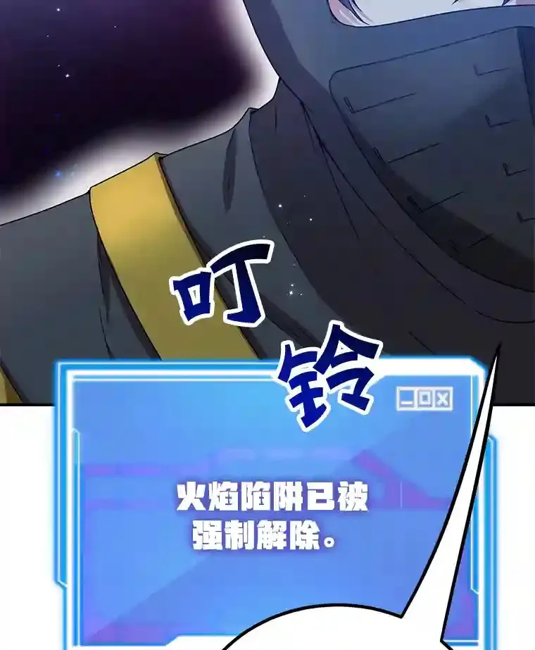 9.斗神22