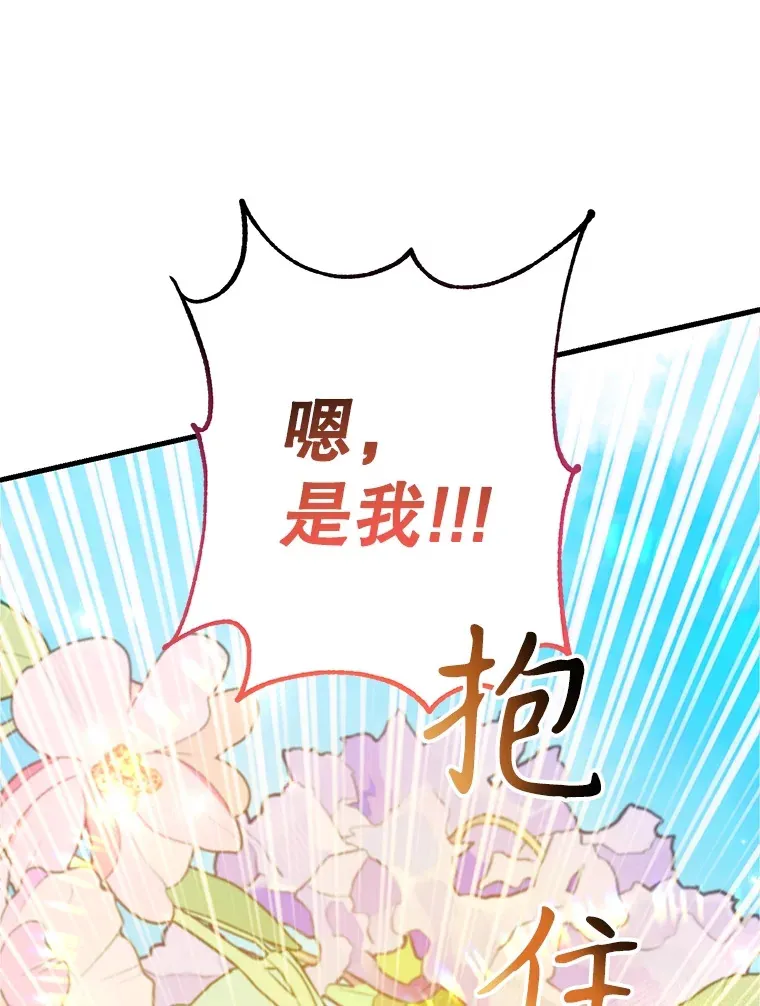 49.风之洞穴7