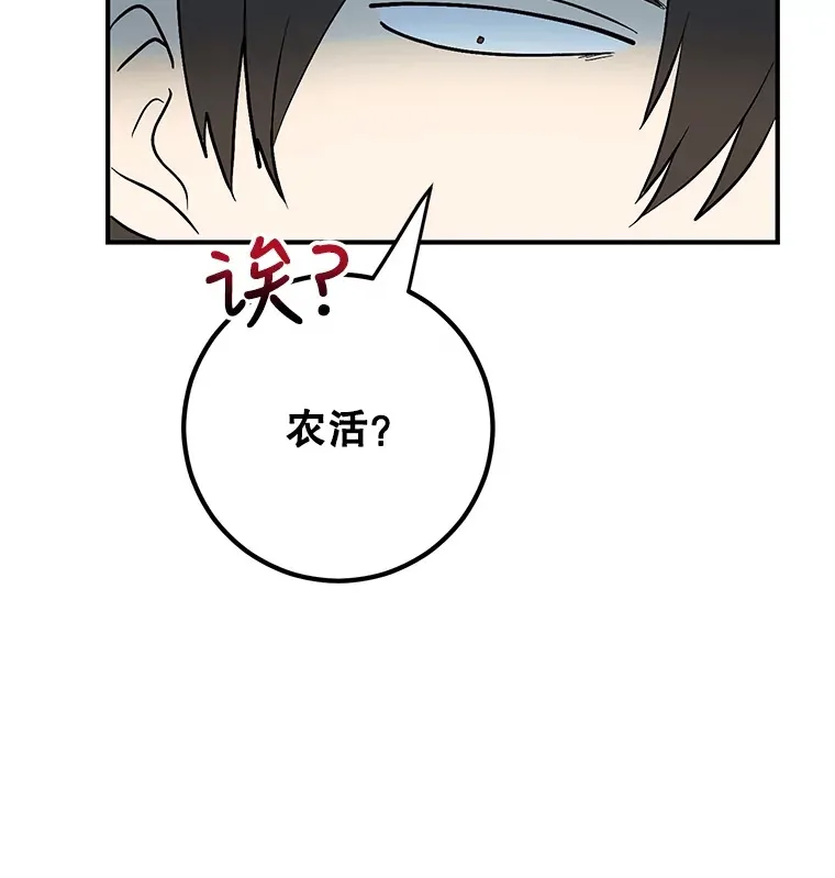 25.开放房间功能35