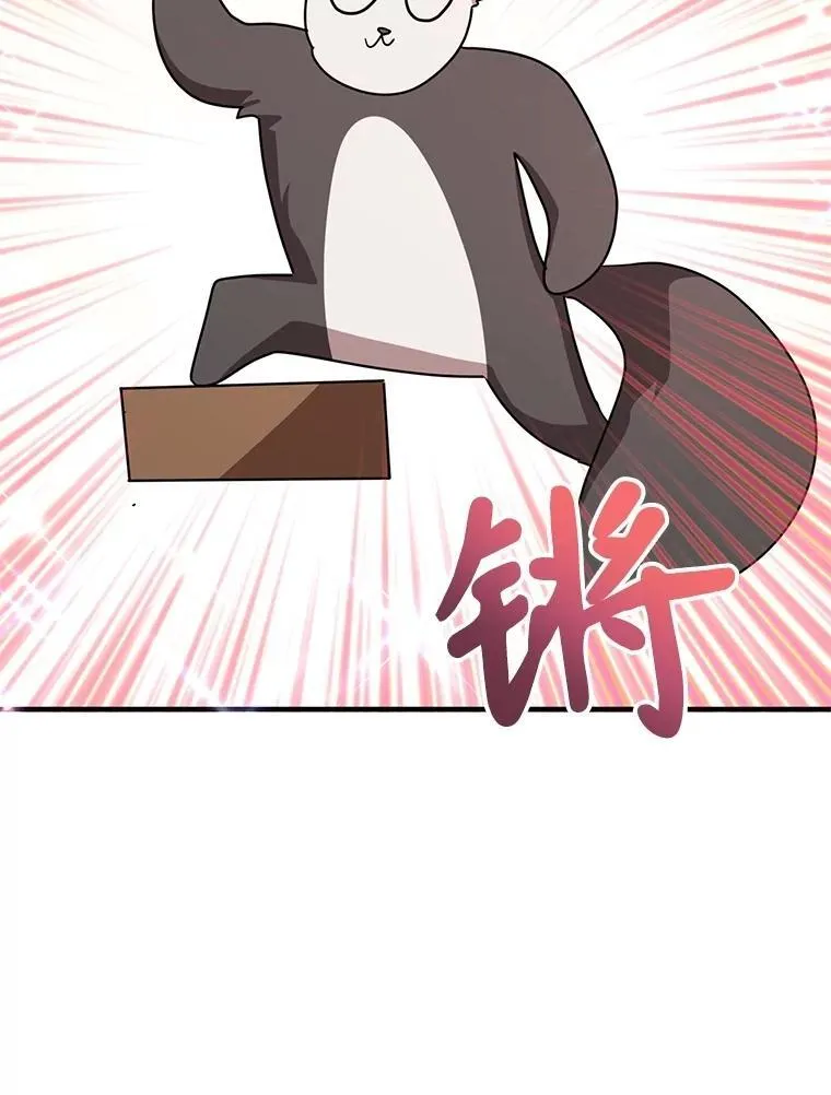 64.家属排序23
