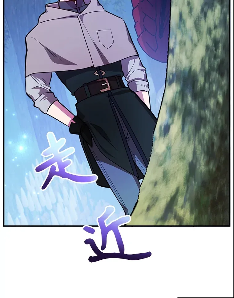 36.大战液体虫69