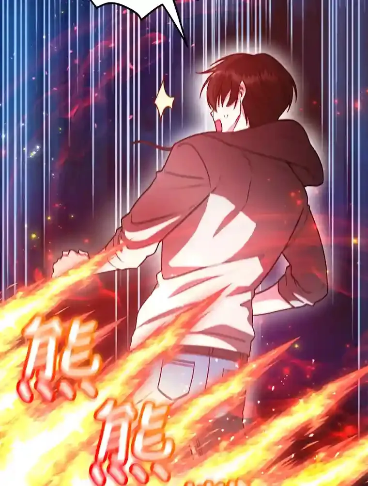 9.斗神15