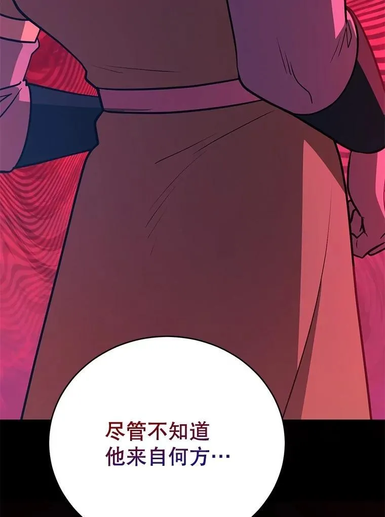 70.塞尔盖尔95