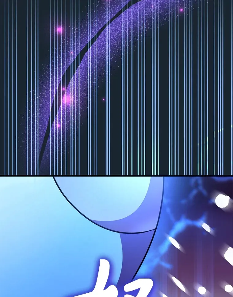 40.第一次撤退23