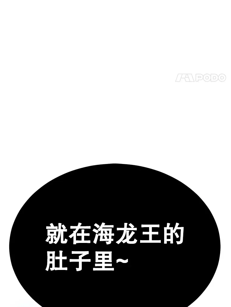 31.令人惊喜的隐藏任务33
