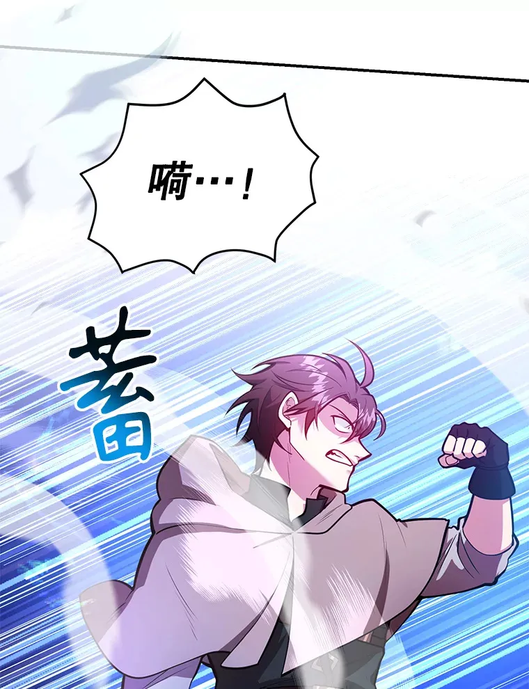 32.天马TV107