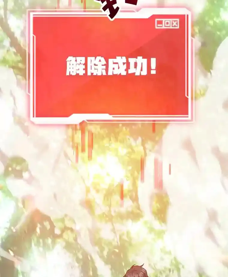9.斗神28