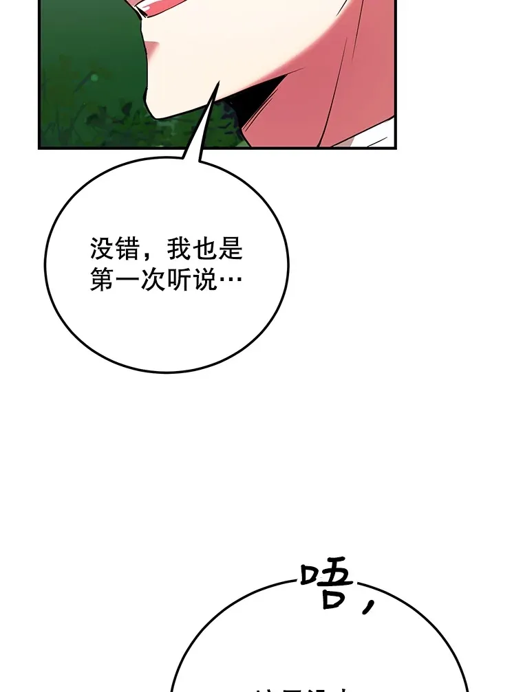 25.开放房间功能15