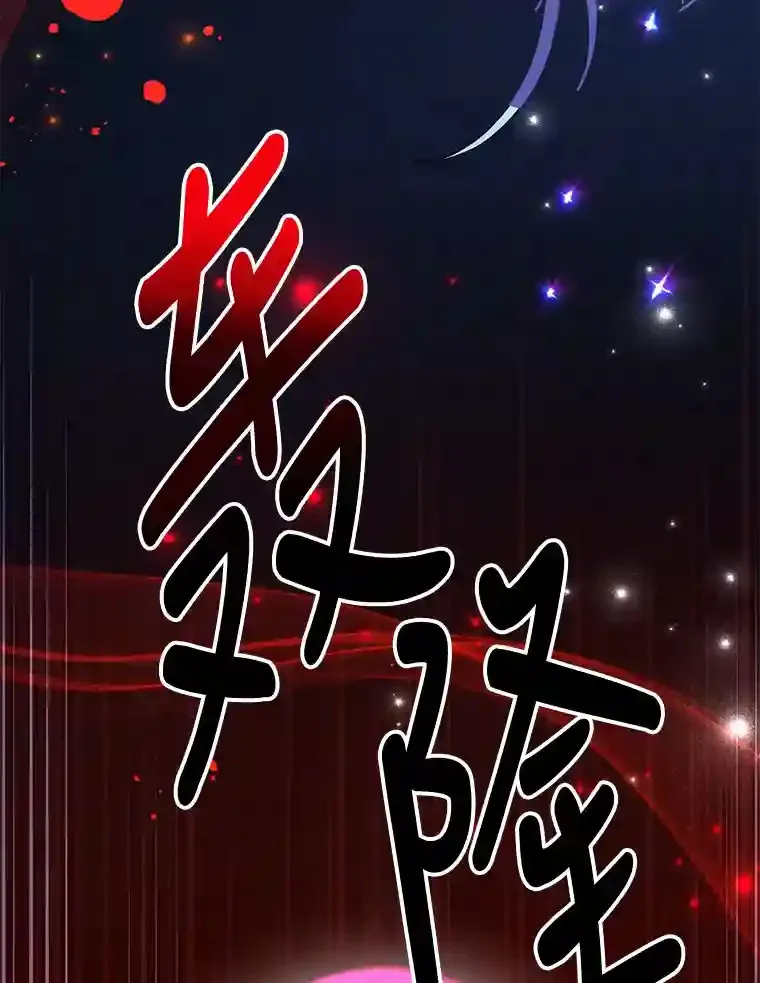 20.戈亚斯遭遇暗杀89