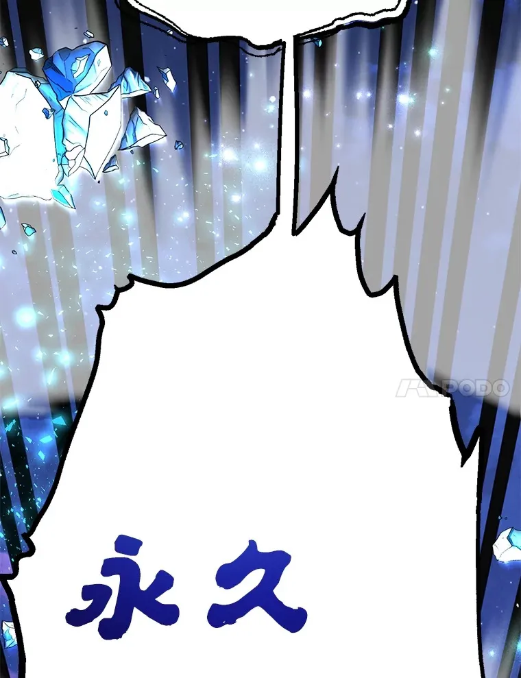 46.王车易位86
