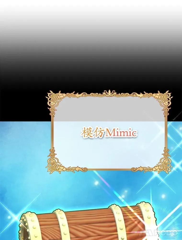 66.地缚灵33