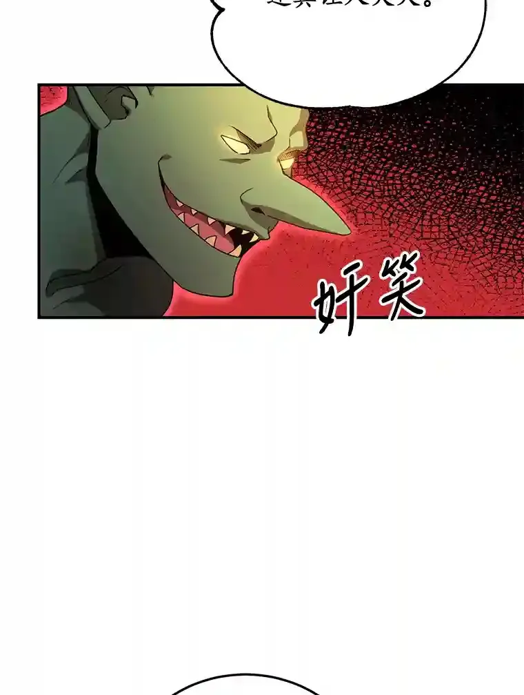 5.教程结束14