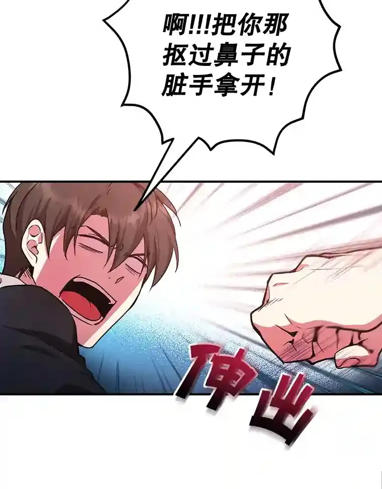 4.进入教程9
