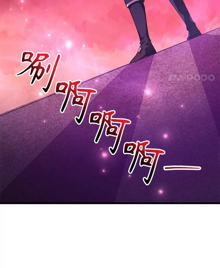49.风之洞穴33