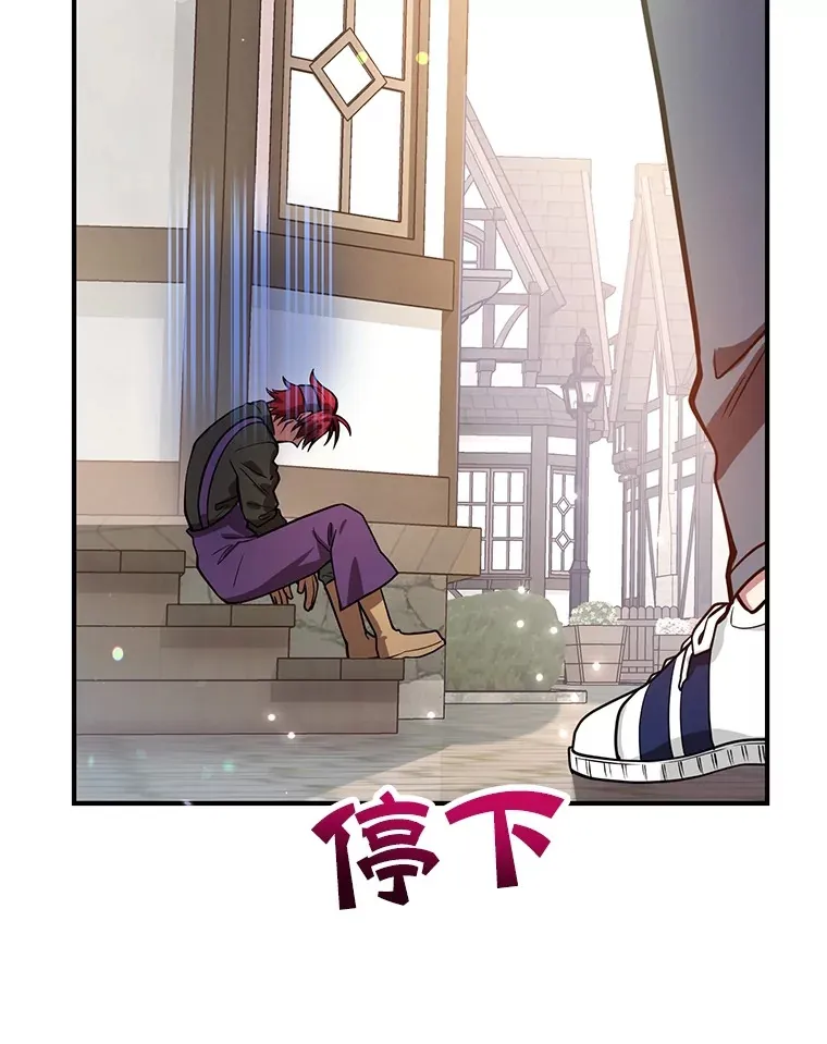 30.强化所89