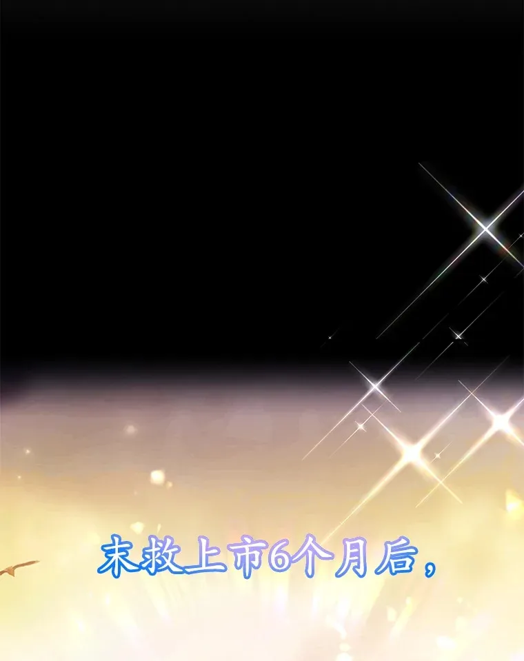 34.初见精灵65
