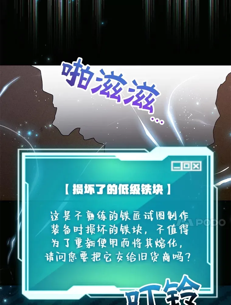25.开放房间功能70
