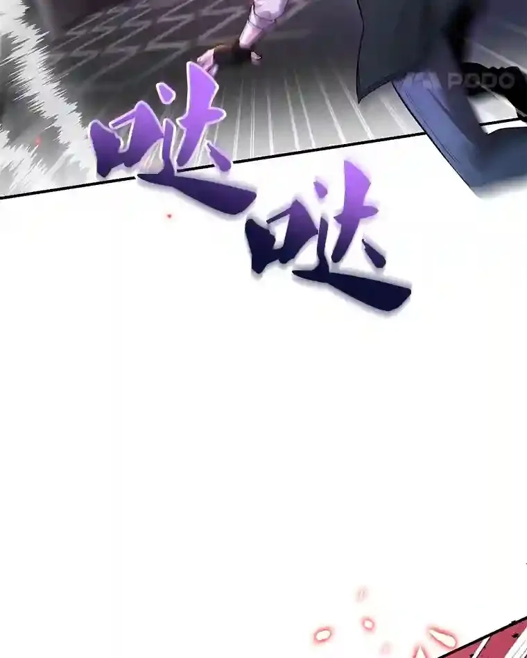 22.乐享派的选择47