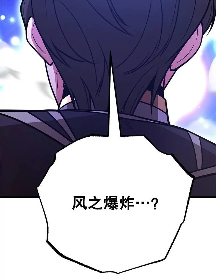 58.制作套装18