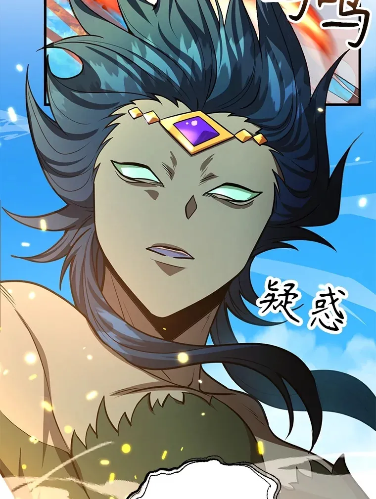 56.哈琵女王41