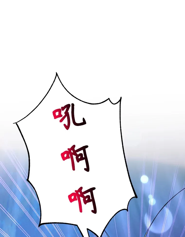 40.第一次撤退2