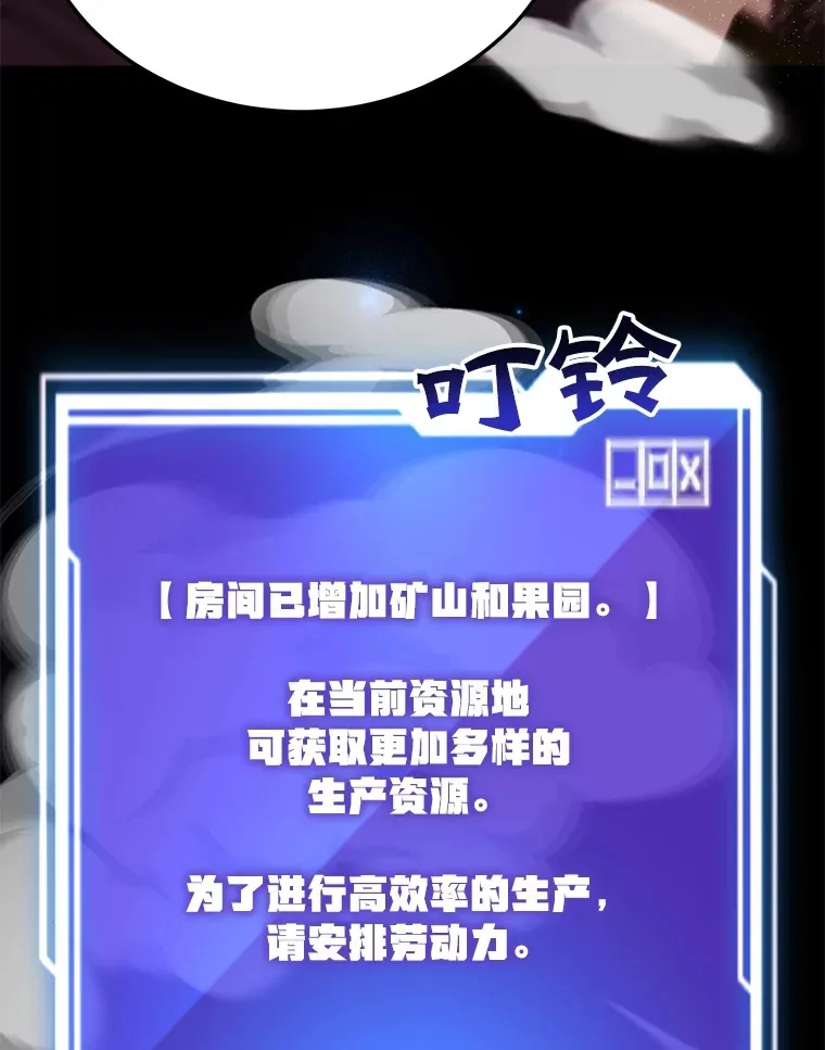 34.初见精灵99