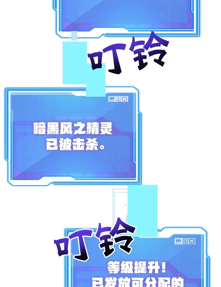 51.离间计59