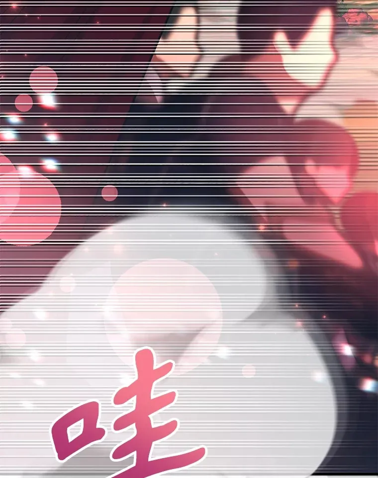 50.混乱局面132