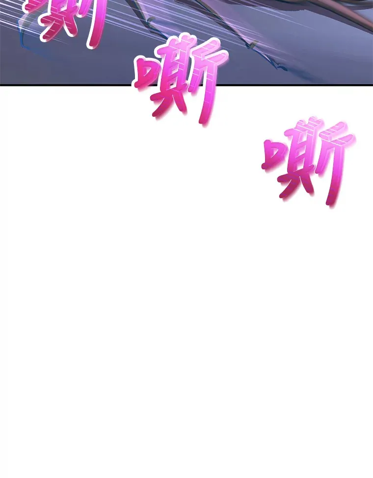 27.进入海之洞窟地下城115