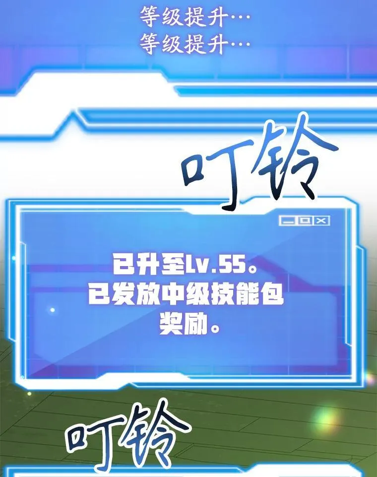 68.巴西拉斯34