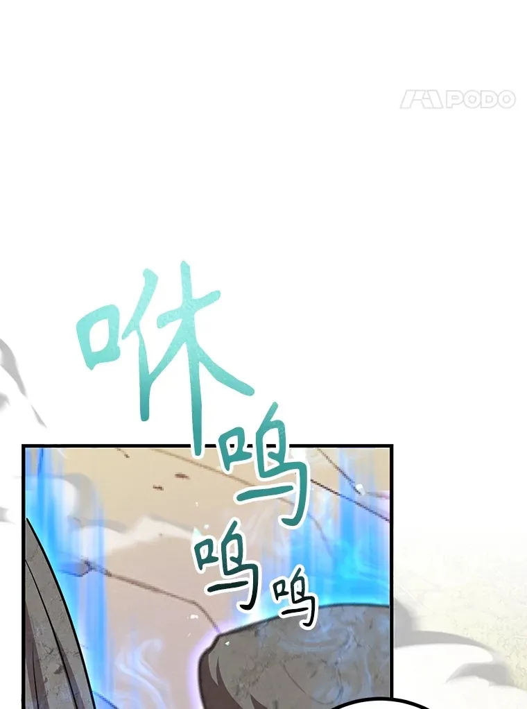 56.哈琵女王20