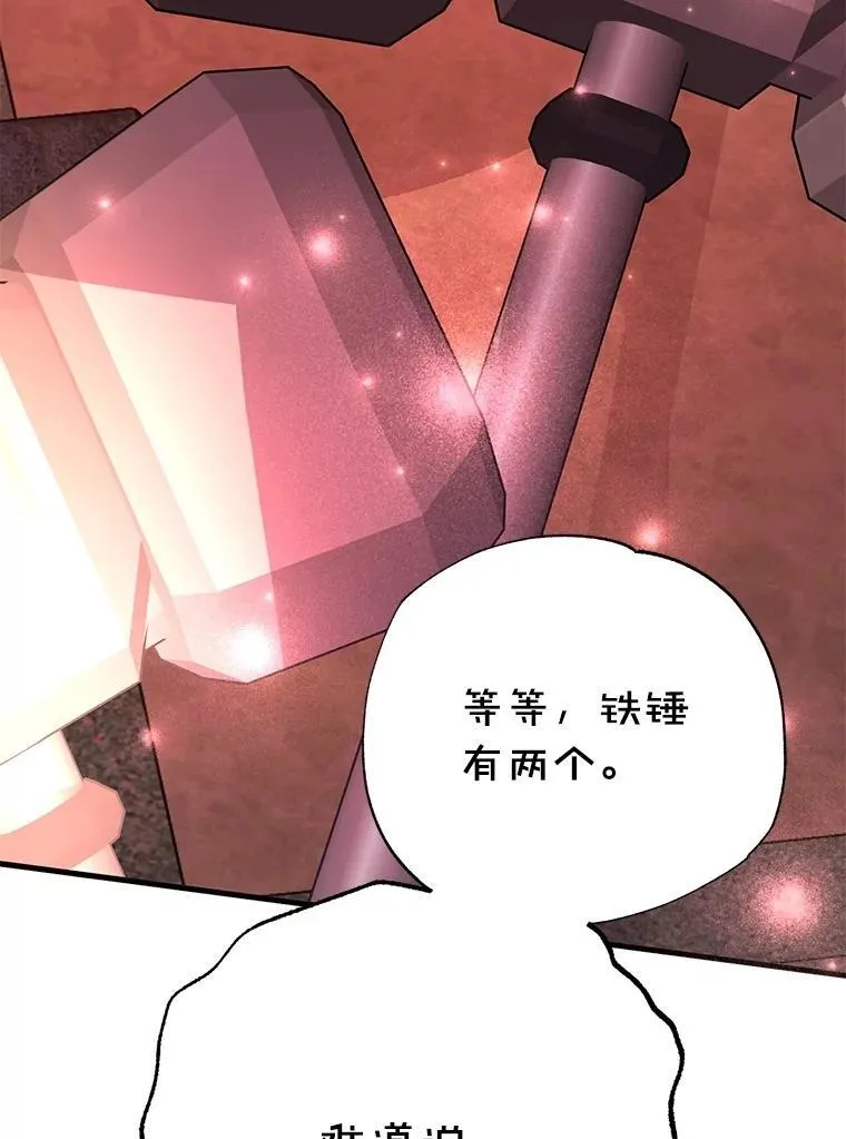 57.收获颇丰125