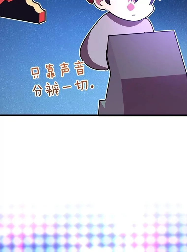 57.收获颇丰132