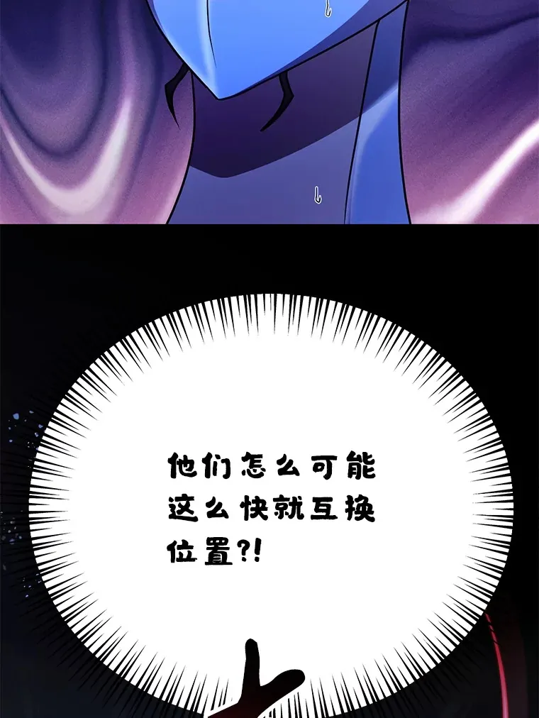 47.技能卡3