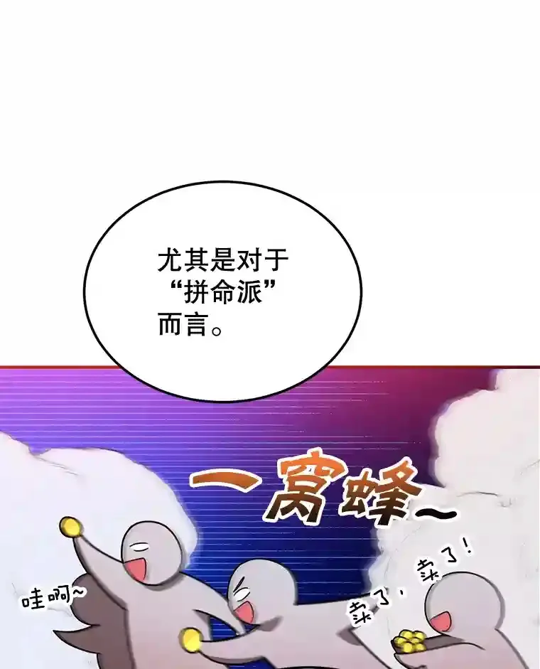 8.前往28