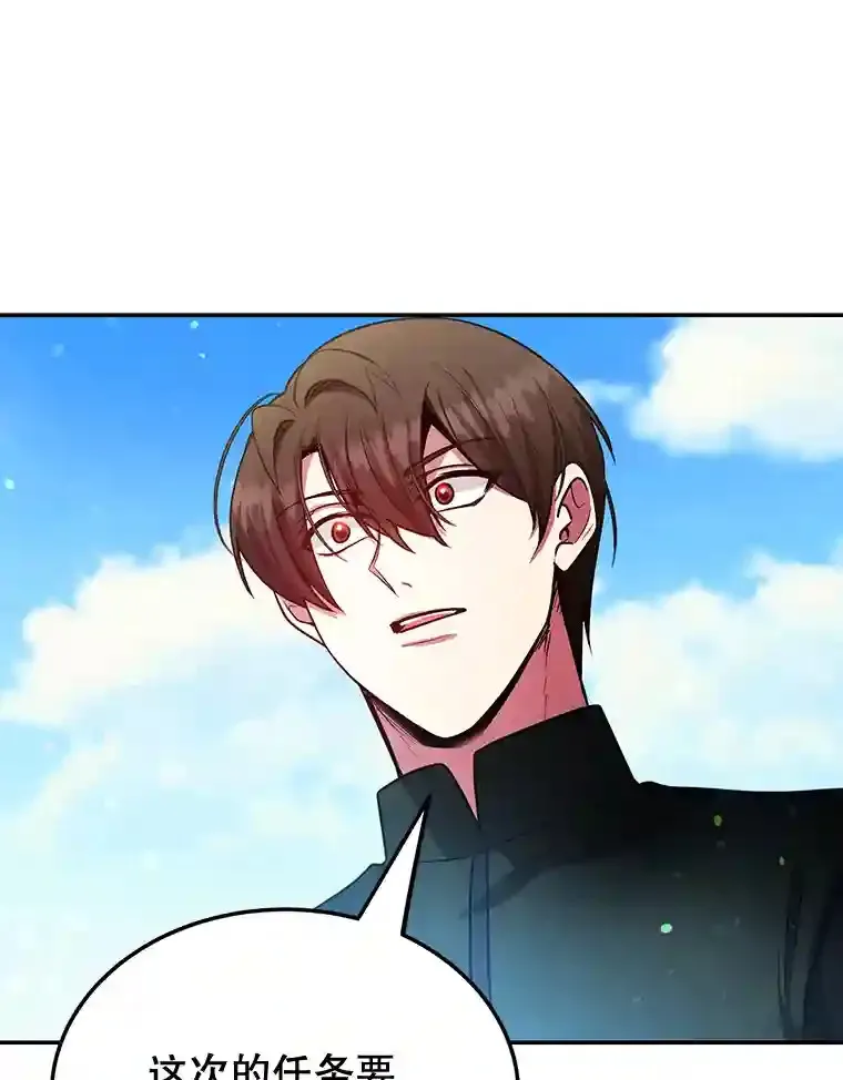 18.重复28