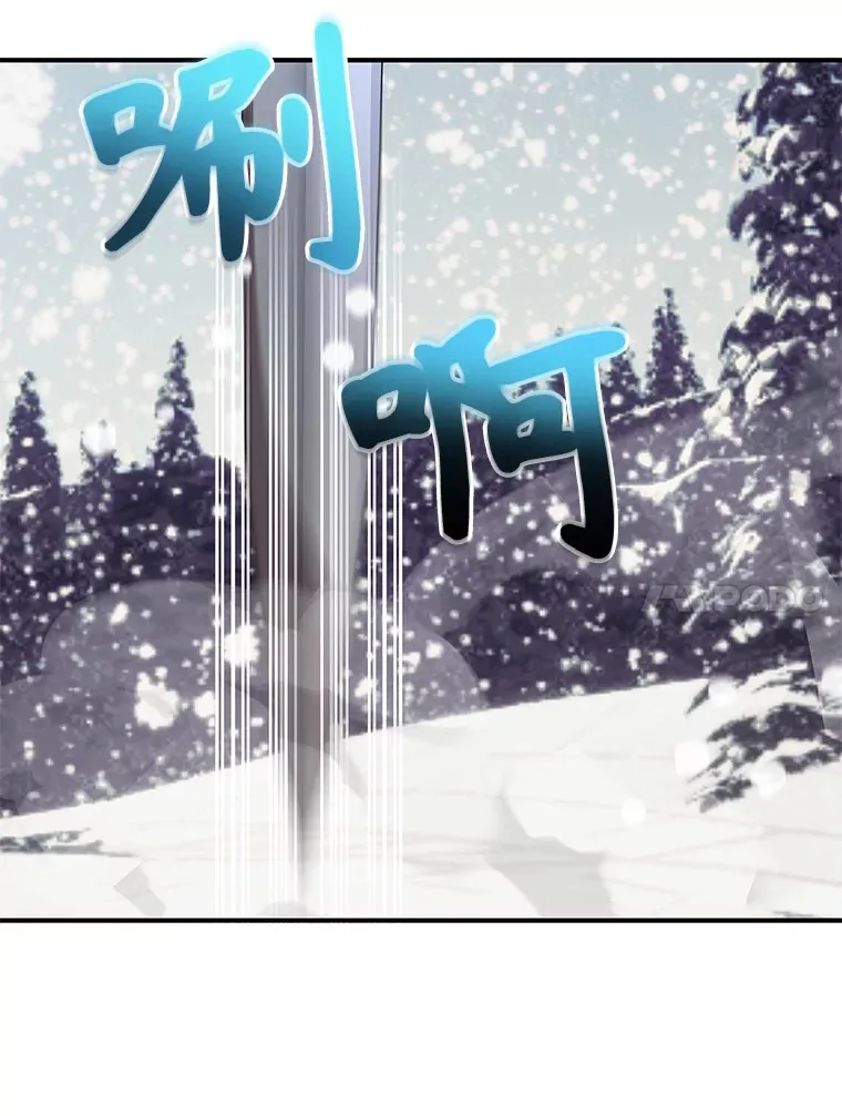 36.大战液体虫98